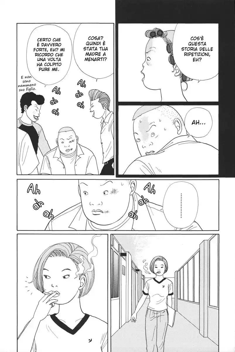 Gokusen Capitolo 15 page 12