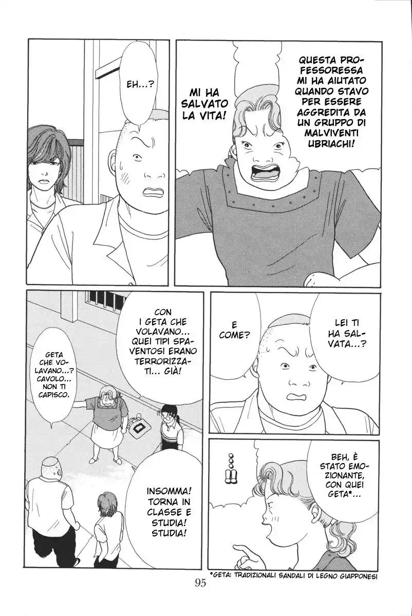 Gokusen Capitolo 15 page 8