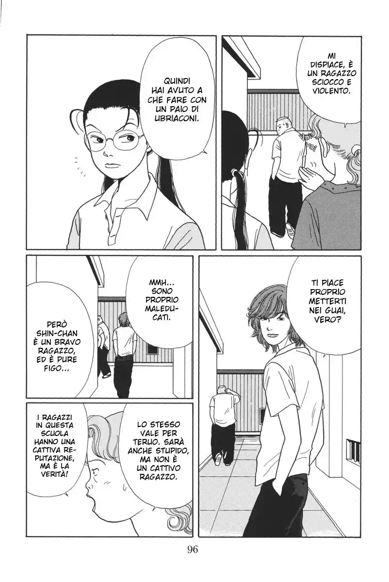 Gokusen Capitolo 15 page 9