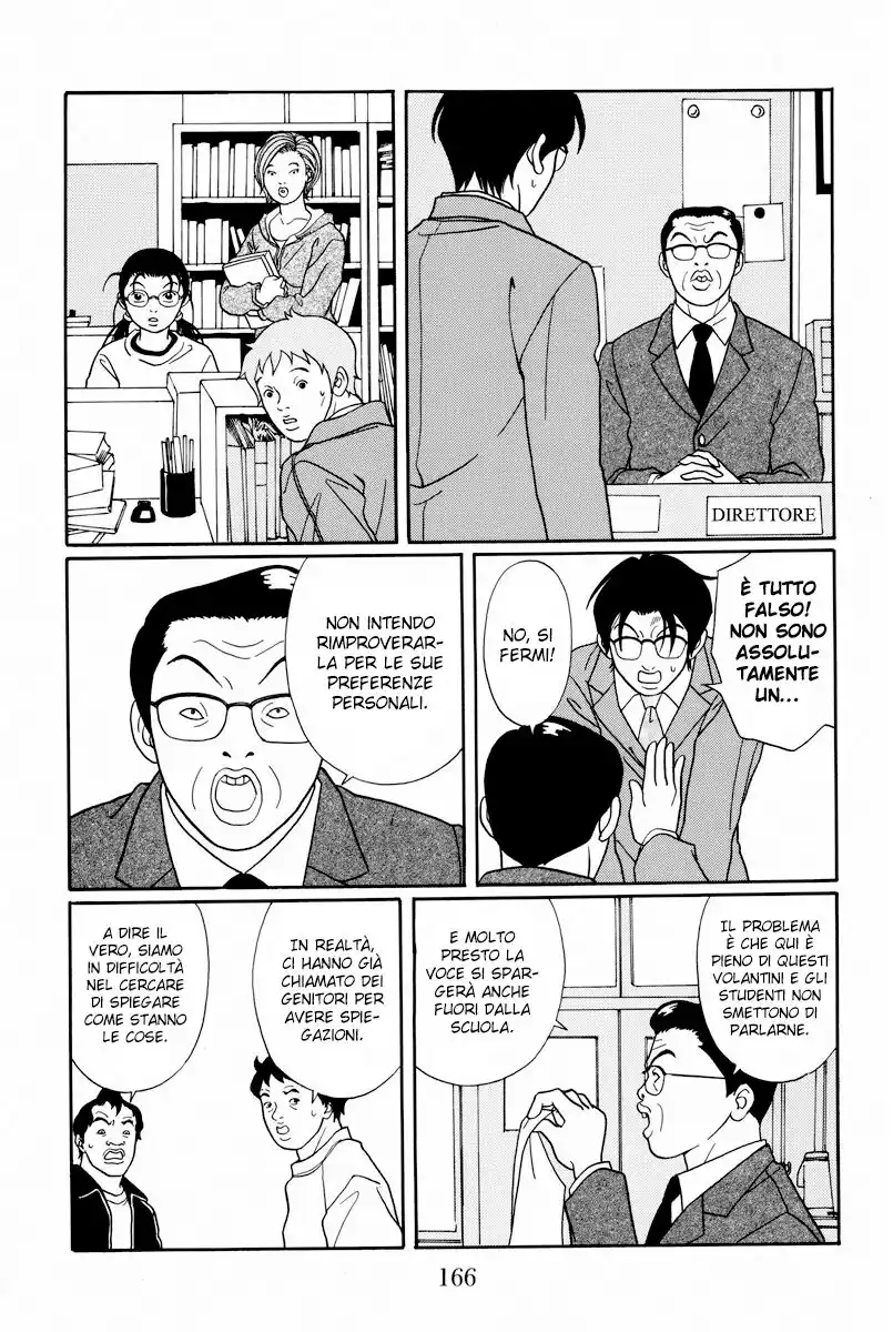 Gokusen Capitolo 106 page 11