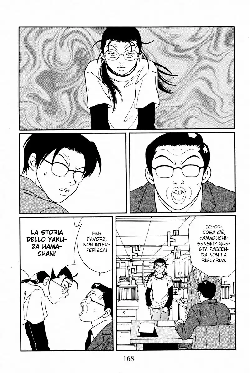 Gokusen Capitolo 106 page 13