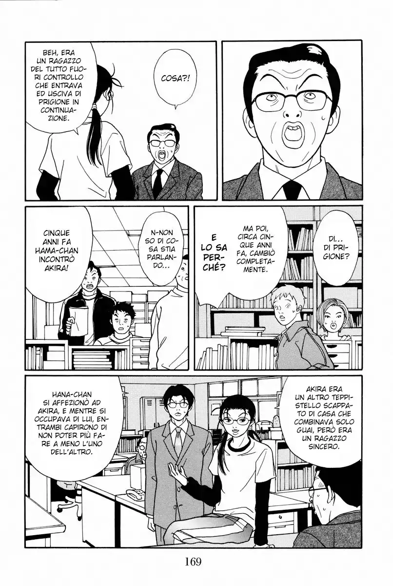 Gokusen Capitolo 106 page 14