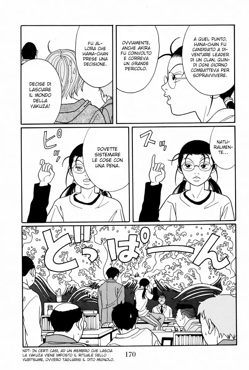 Gokusen Capitolo 106 page 15