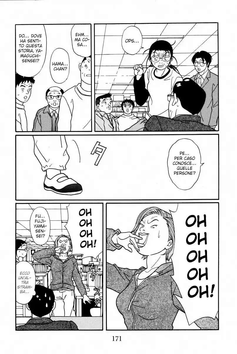 Gokusen Capitolo 106 page 16