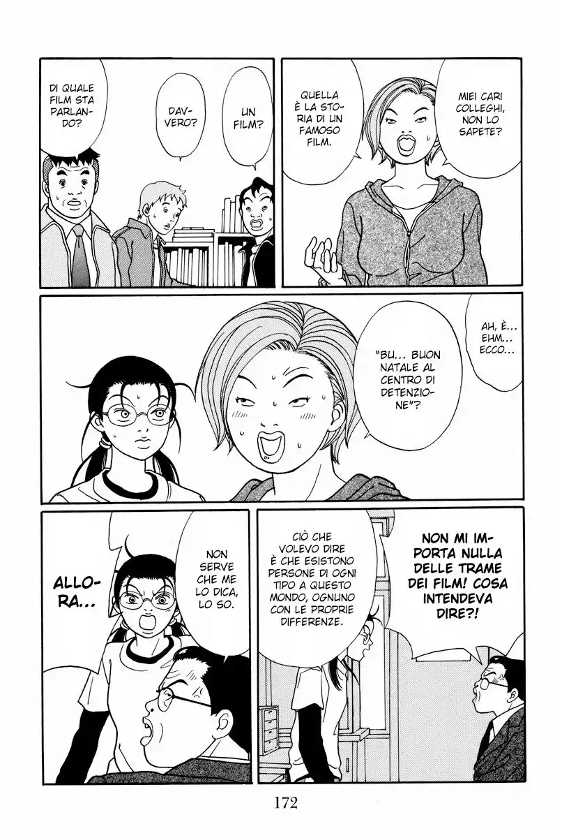 Gokusen Capitolo 106 page 17