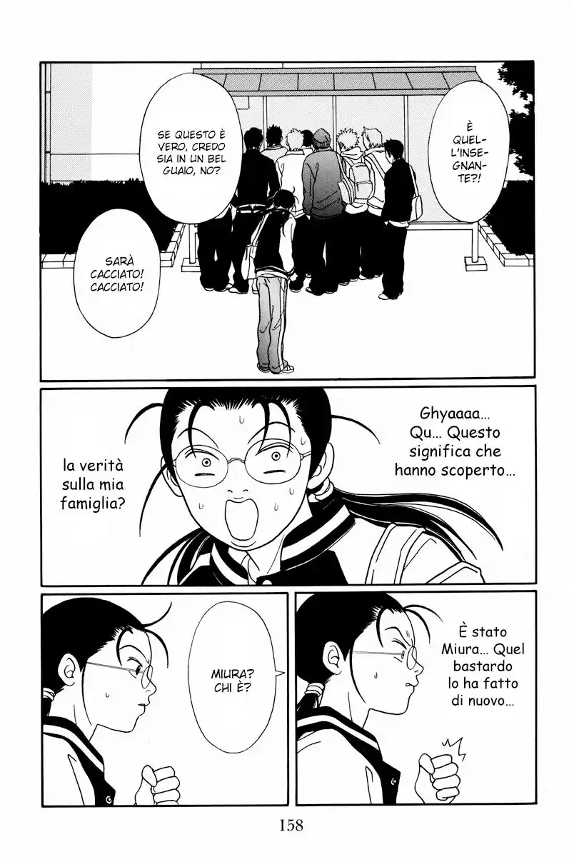 Gokusen Capitolo 106 page 3