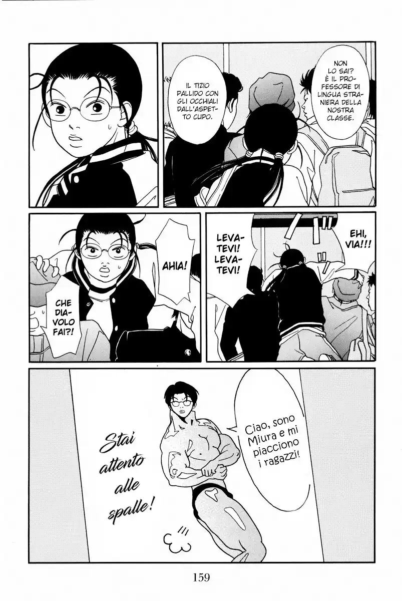 Gokusen Capitolo 106 page 4