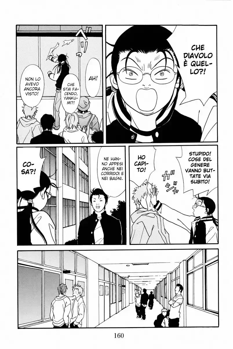 Gokusen Capitolo 106 page 5