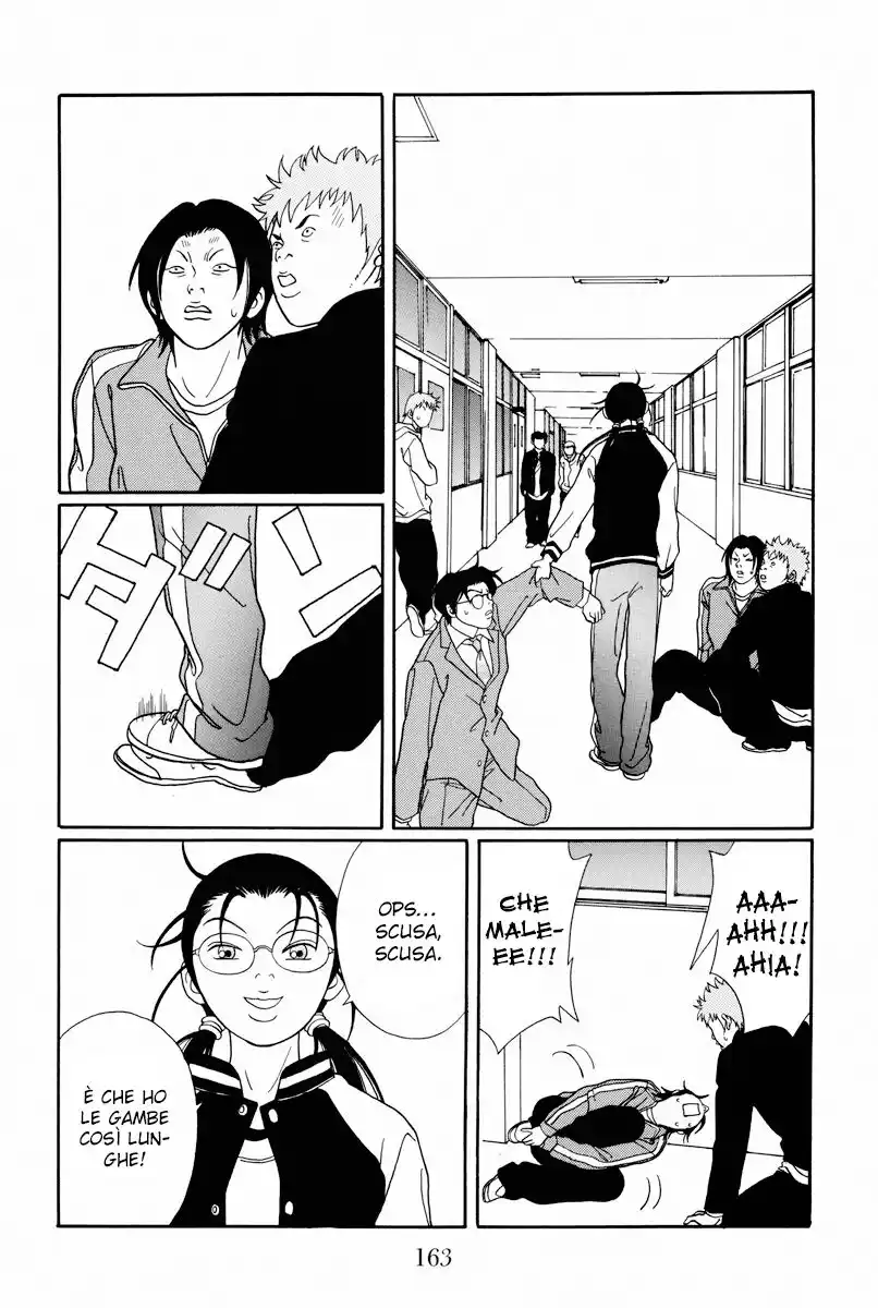 Gokusen Capitolo 106 page 8