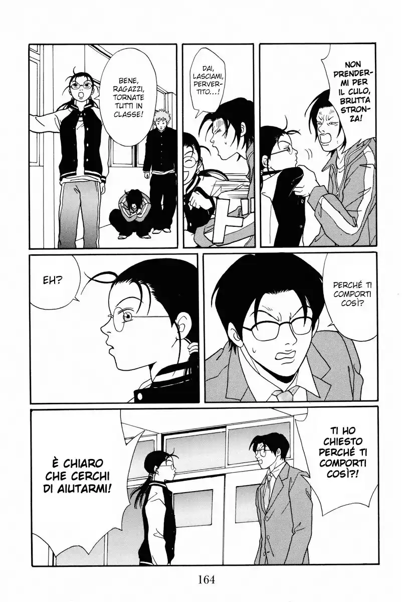 Gokusen Capitolo 106 page 9