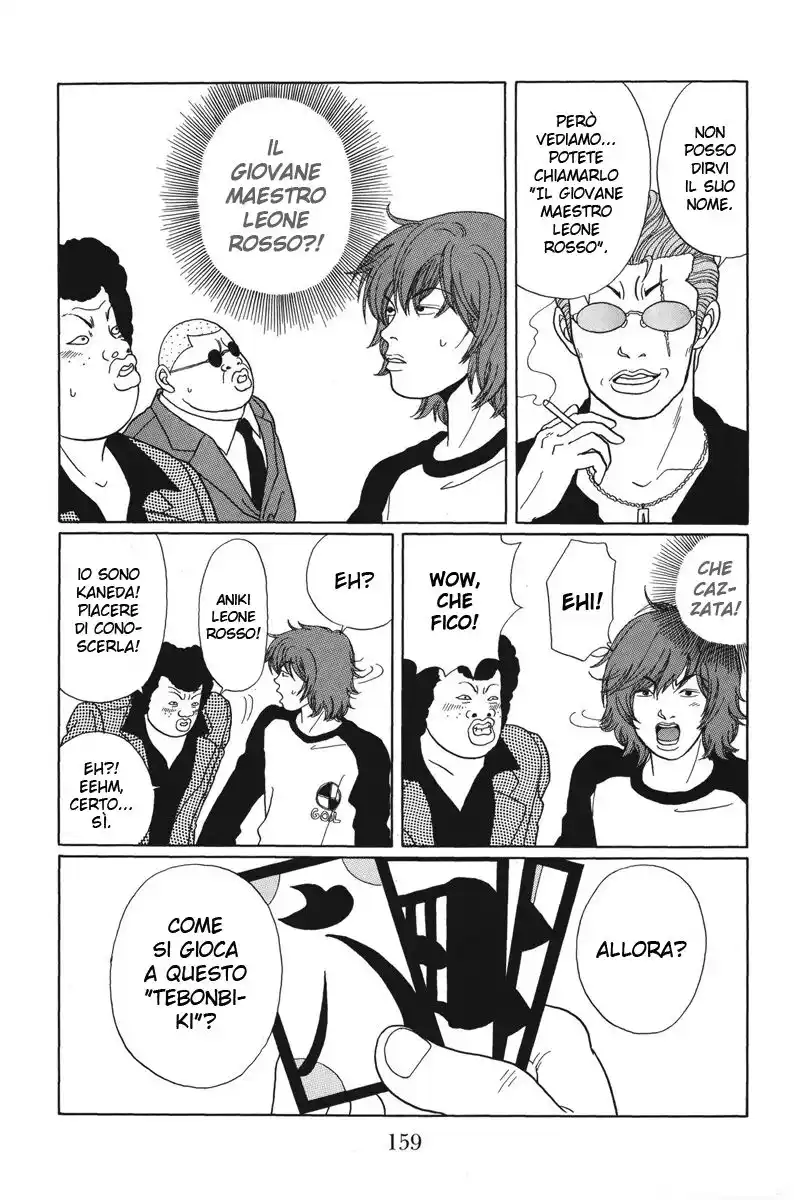 Gokusen Capitolo 38 page 10