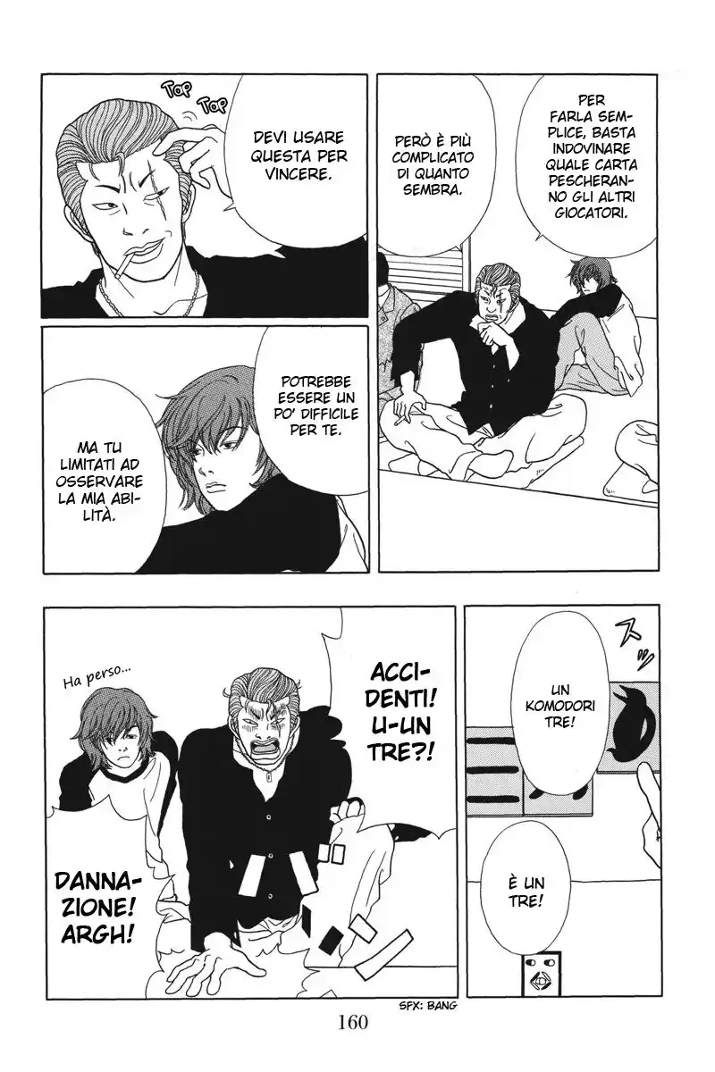 Gokusen Capitolo 38 page 11