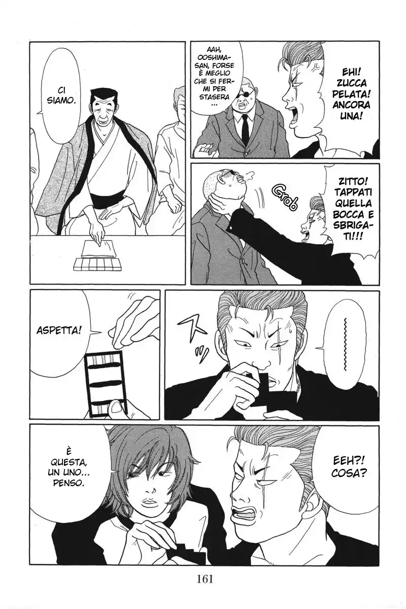 Gokusen Capitolo 38 page 12