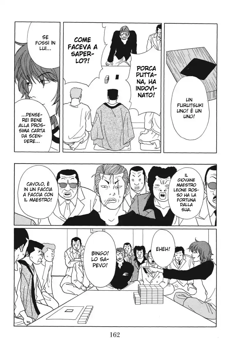 Gokusen Capitolo 38 page 13