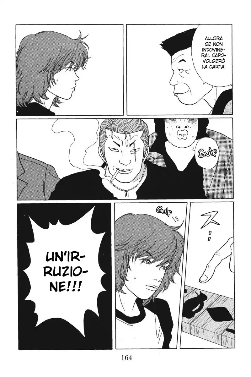 Gokusen Capitolo 38 page 15