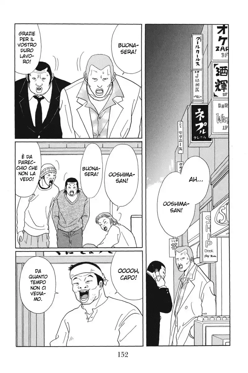 Gokusen Capitolo 38 page 3