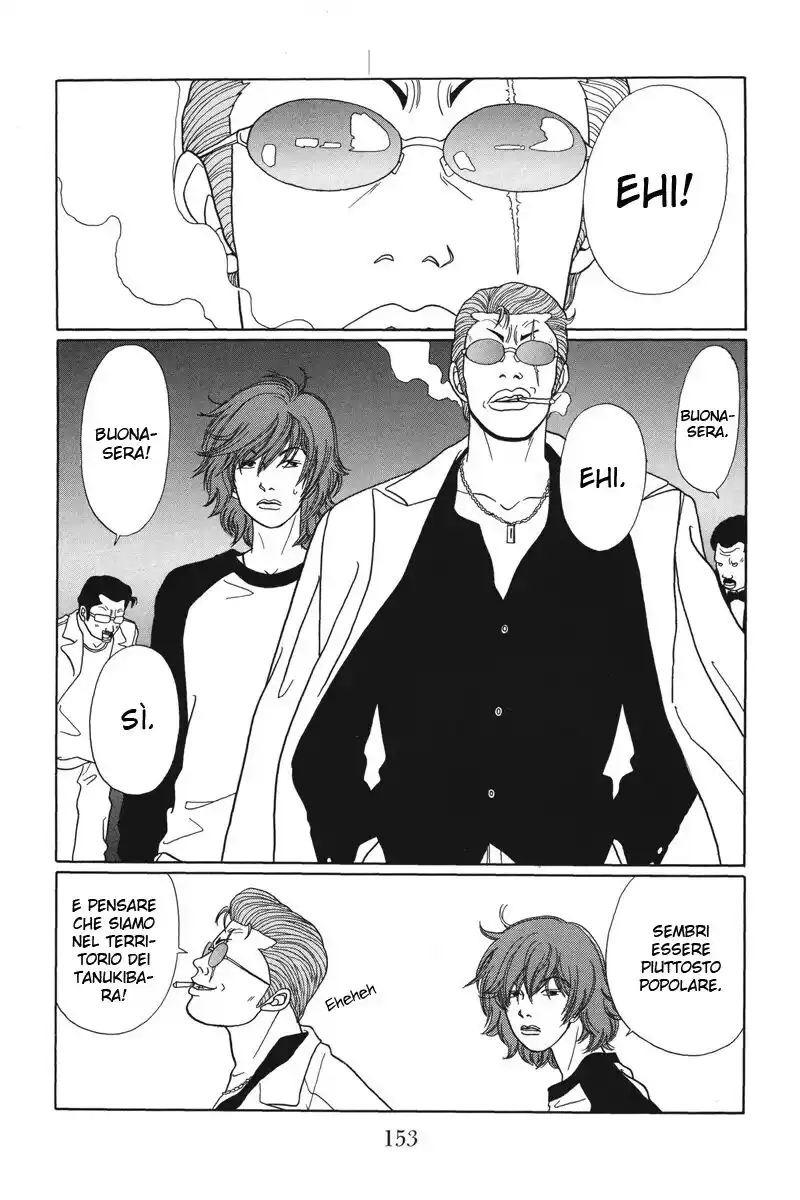 Gokusen Capitolo 38 page 4