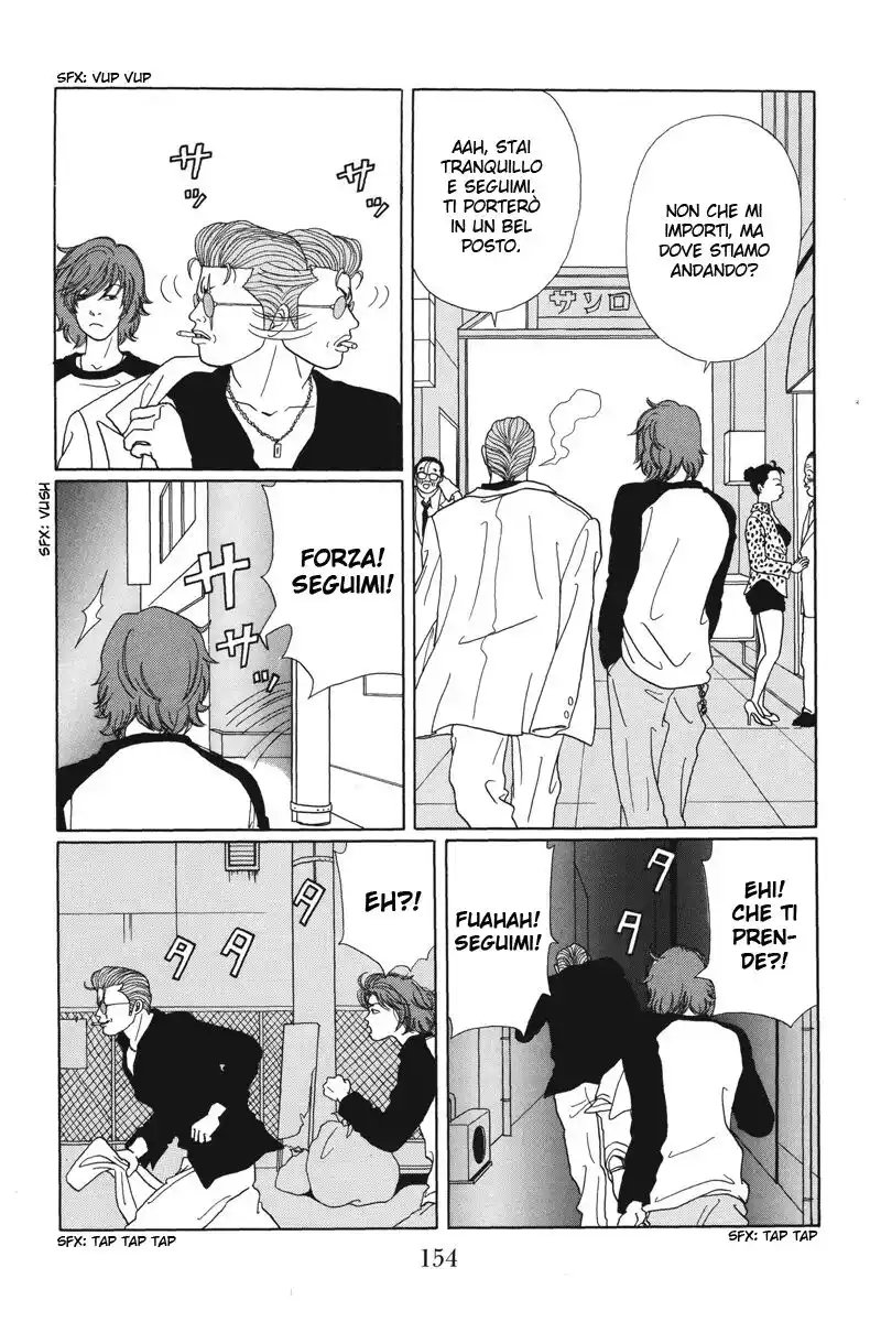 Gokusen Capitolo 38 page 5