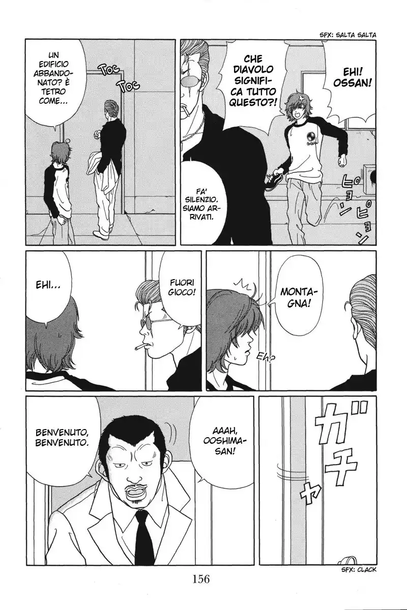 Gokusen Capitolo 38 page 7