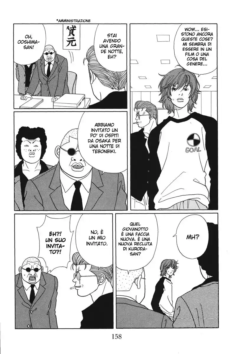 Gokusen Capitolo 38 page 9