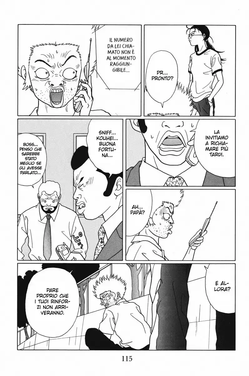 Gokusen Capitolo 55 page 12