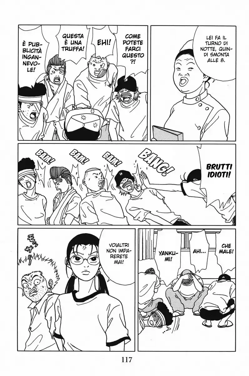 Gokusen Capitolo 55 page 14