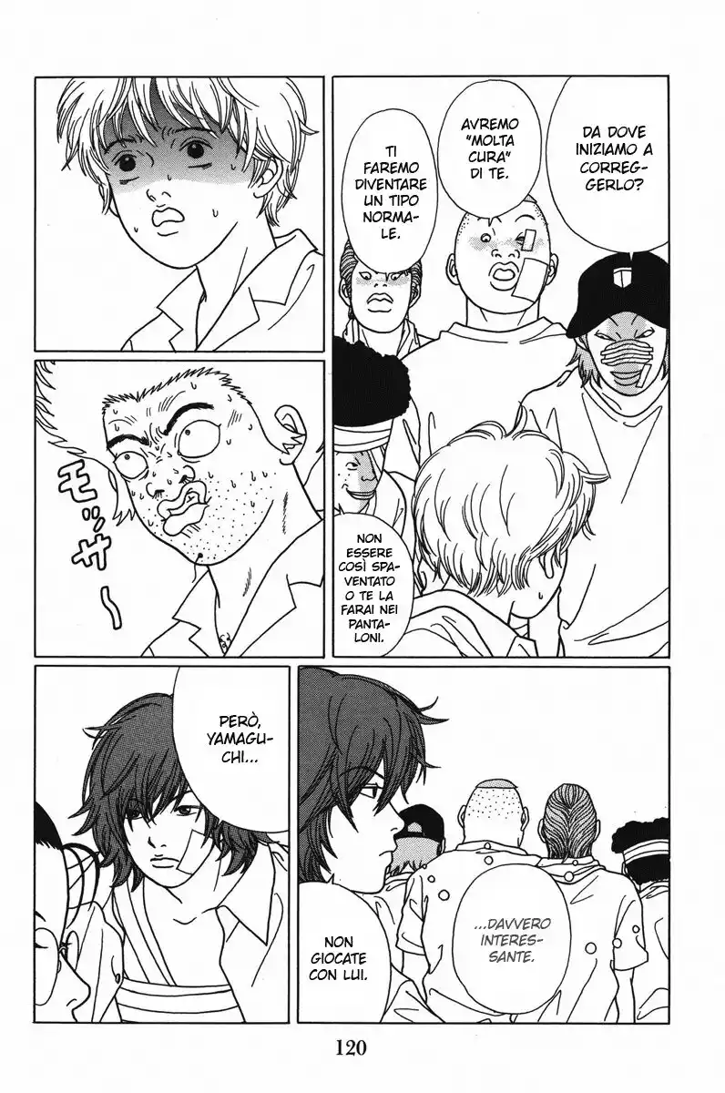 Gokusen Capitolo 55 page 17