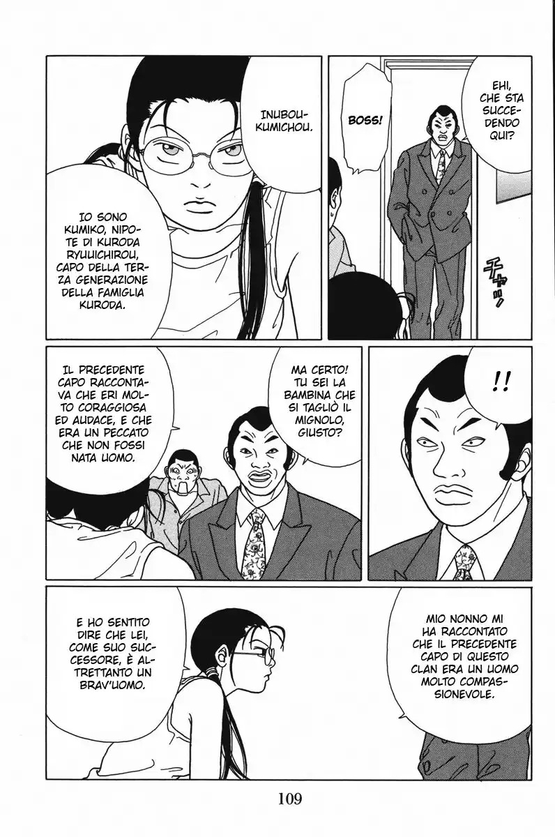 Gokusen Capitolo 55 page 6