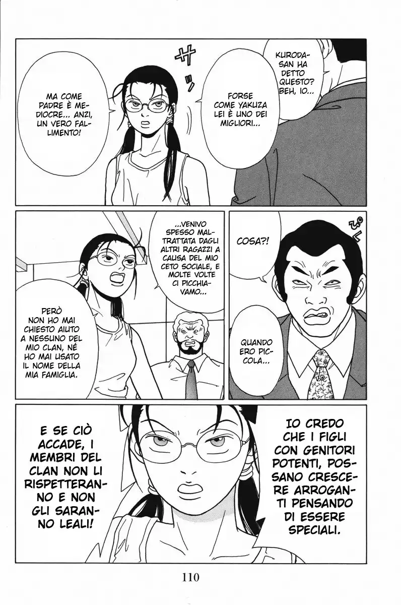 Gokusen Capitolo 55 page 7