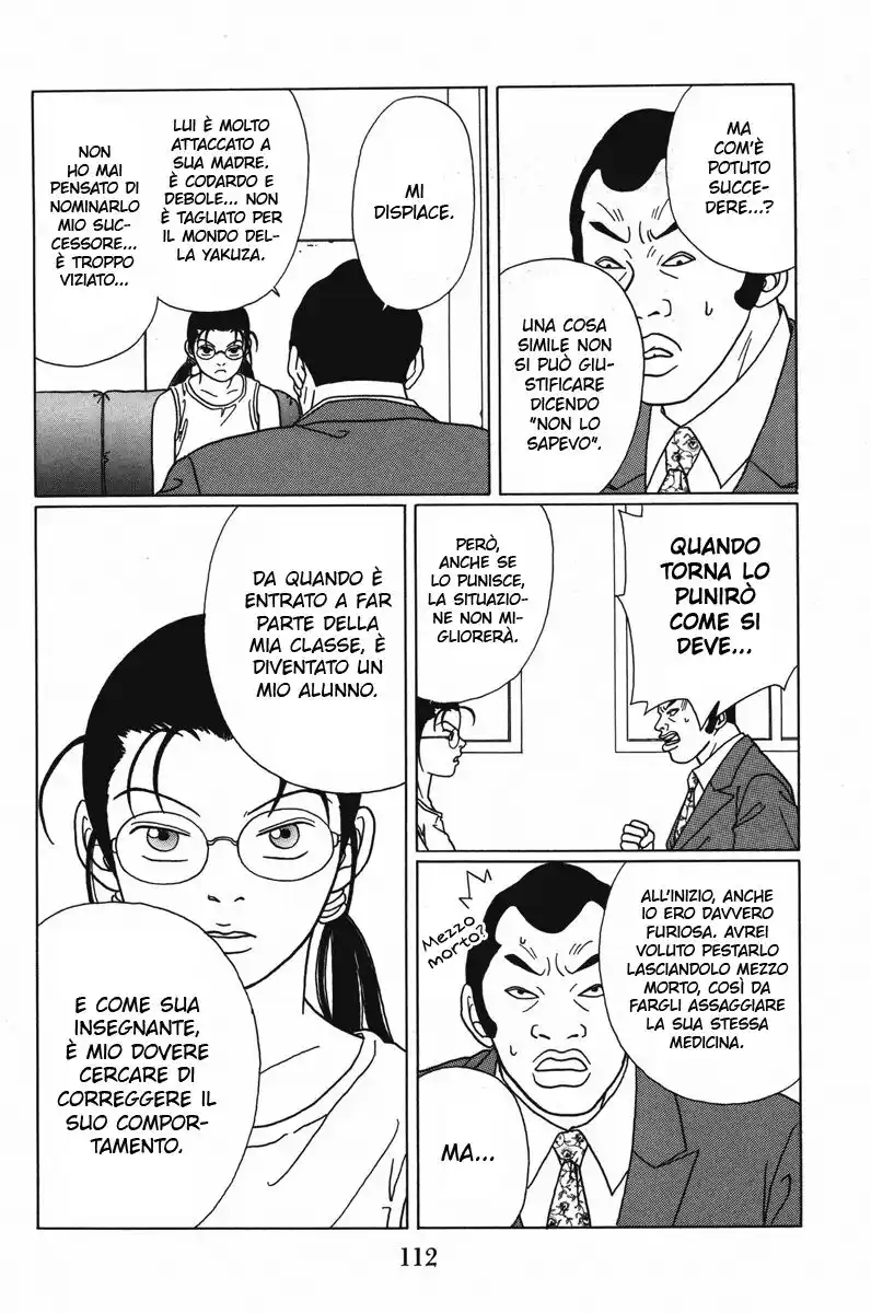 Gokusen Capitolo 55 page 9