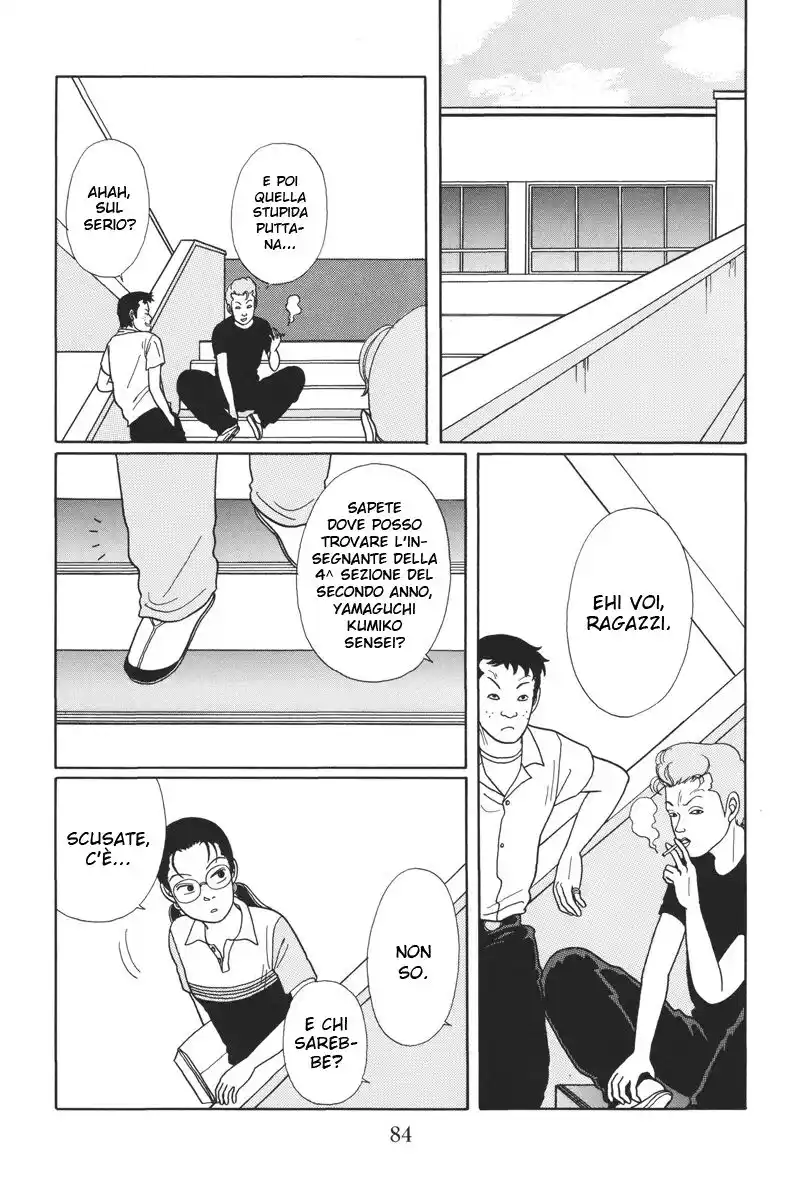 Gokusen Capitolo 14 page 16