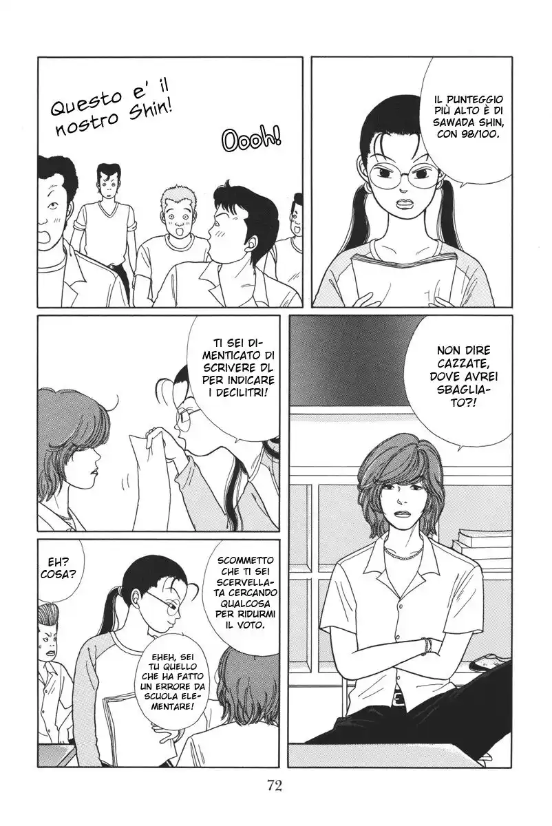 Gokusen Capitolo 14 page 4