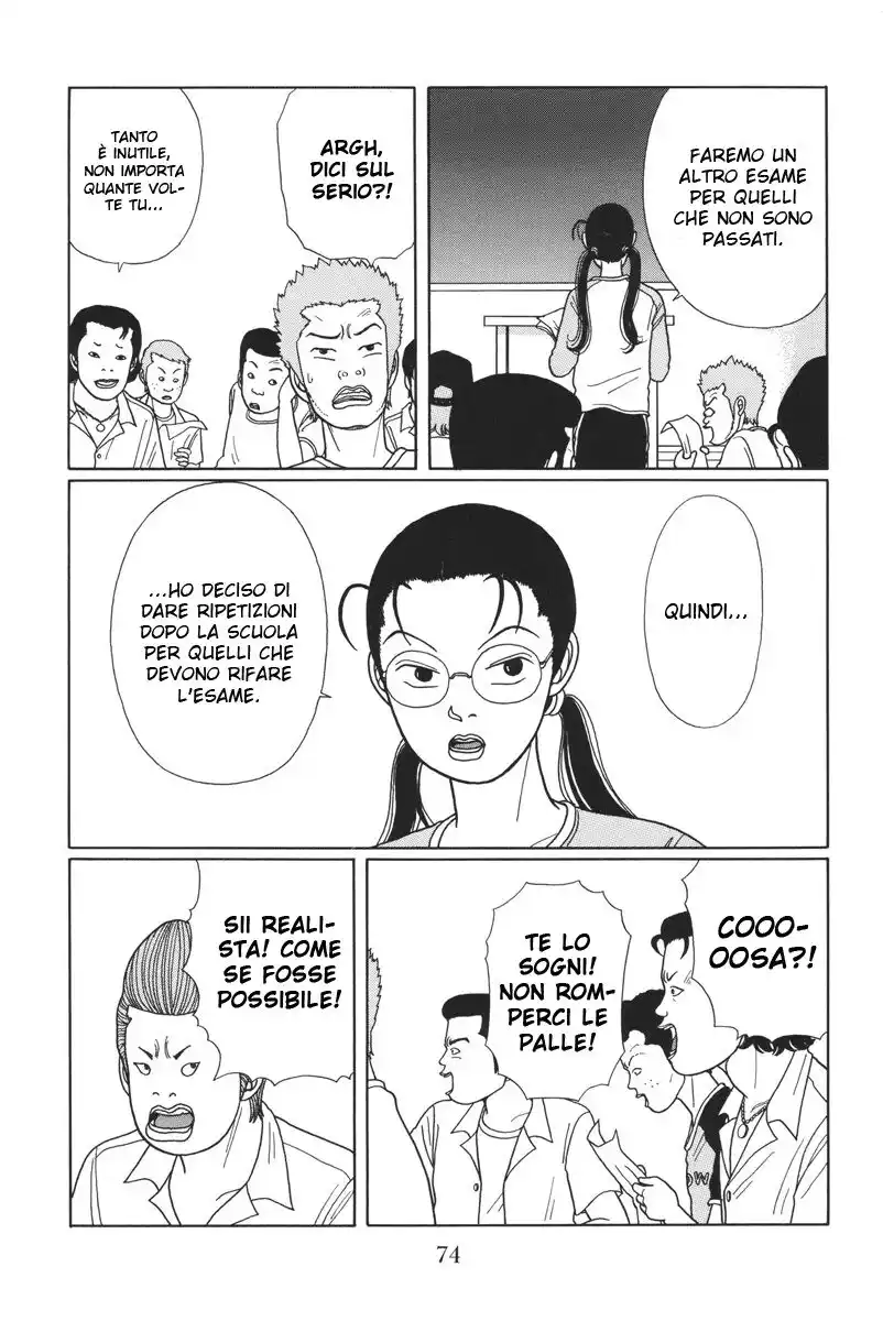 Gokusen Capitolo 14 page 6