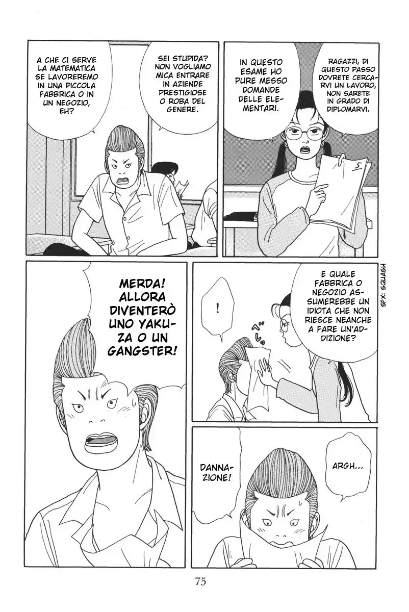 Gokusen Capitolo 14 page 7