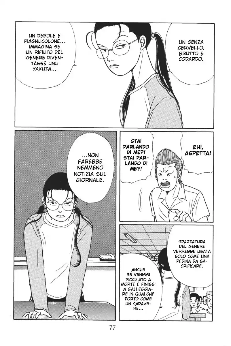 Gokusen Capitolo 14 page 9