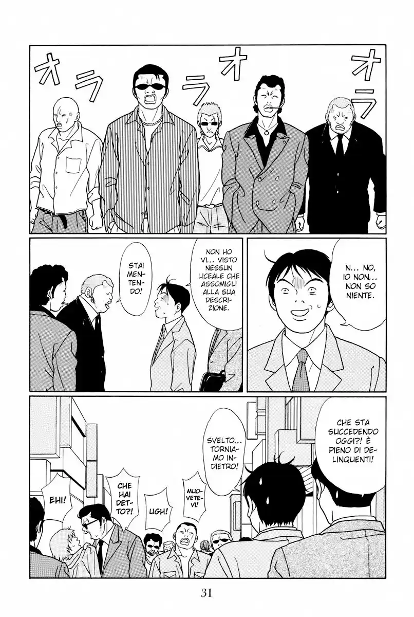 Gokusen Capitolo 99 page 10