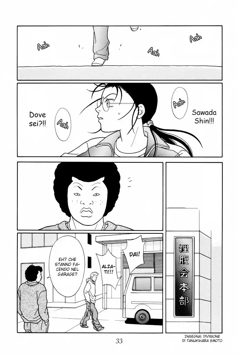 Gokusen Capitolo 99 page 12