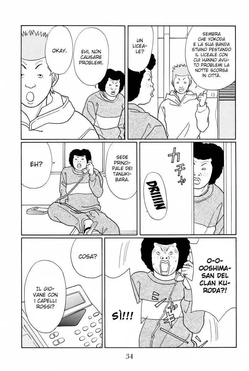 Gokusen Capitolo 99 page 13