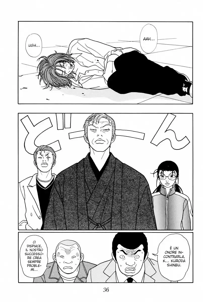 Gokusen Capitolo 99 page 15