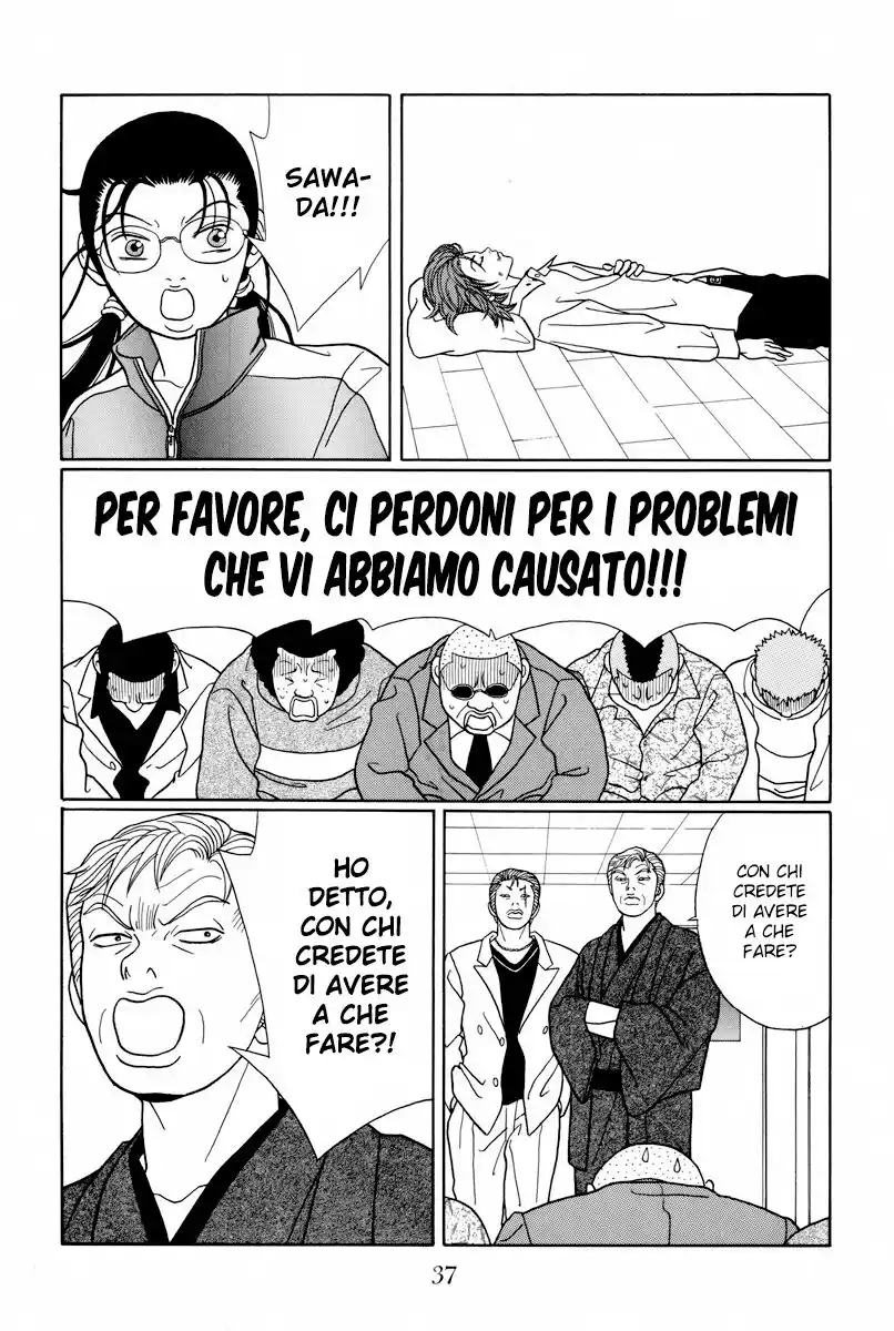 Gokusen Capitolo 99 page 16