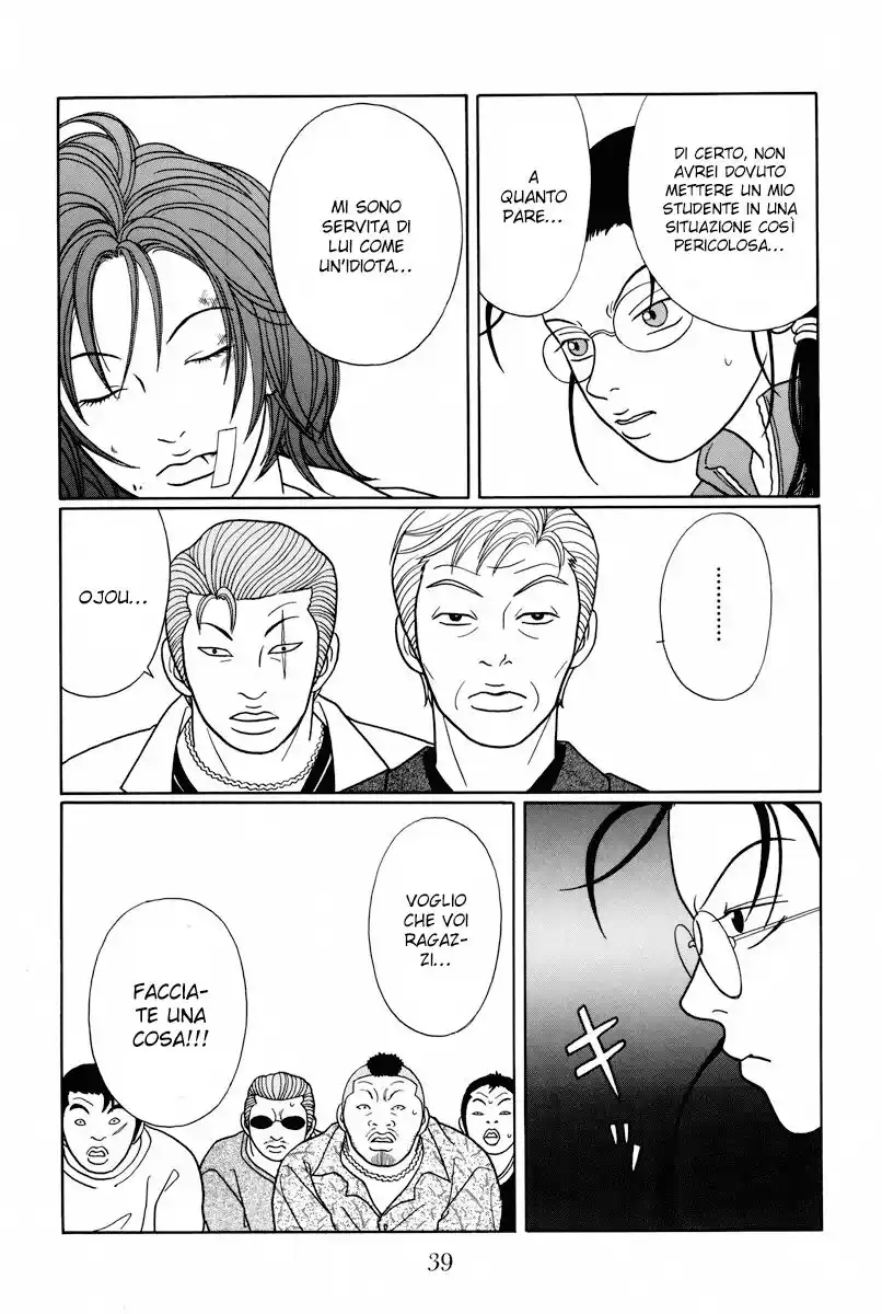 Gokusen Capitolo 99 page 18