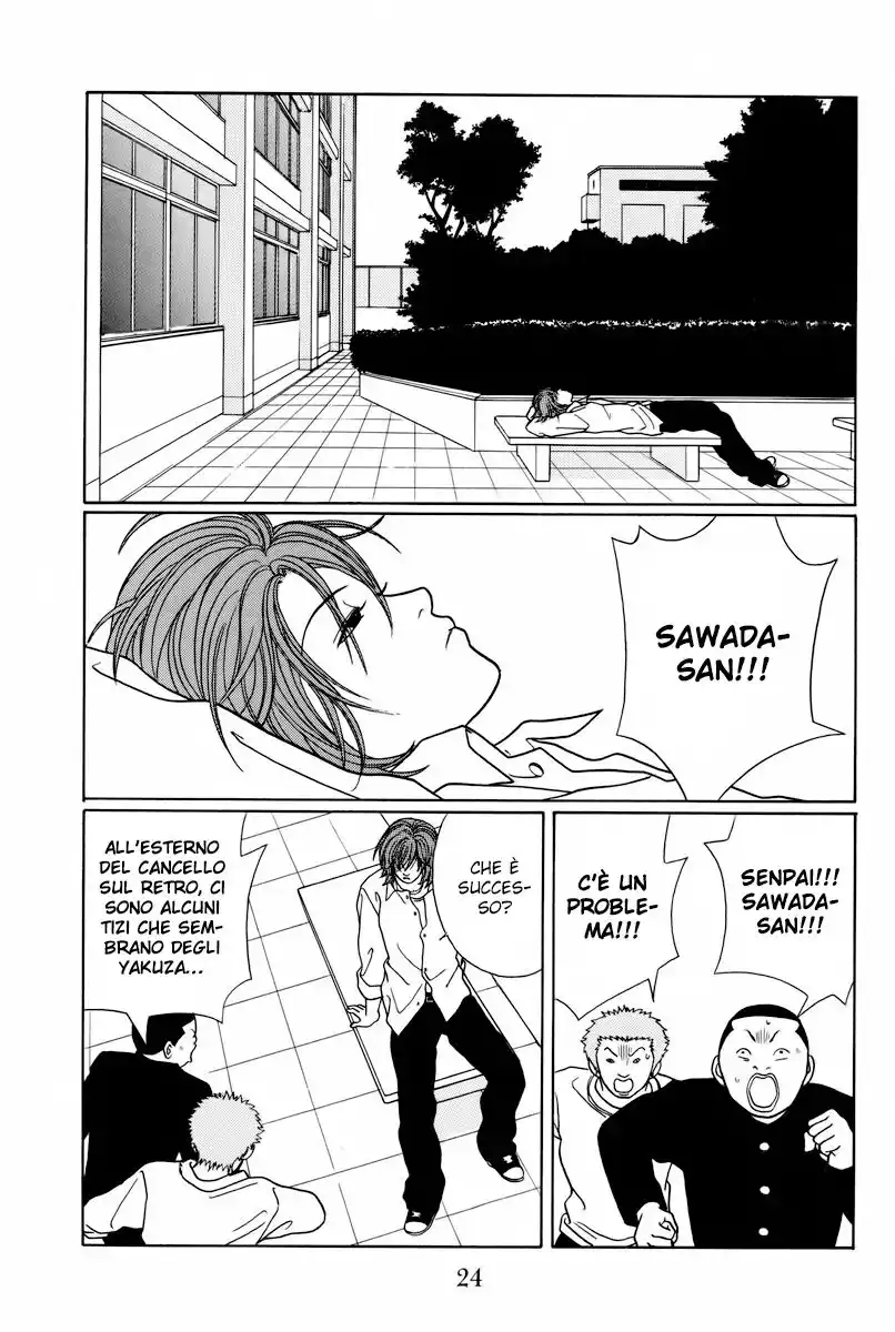 Gokusen Capitolo 99 page 3