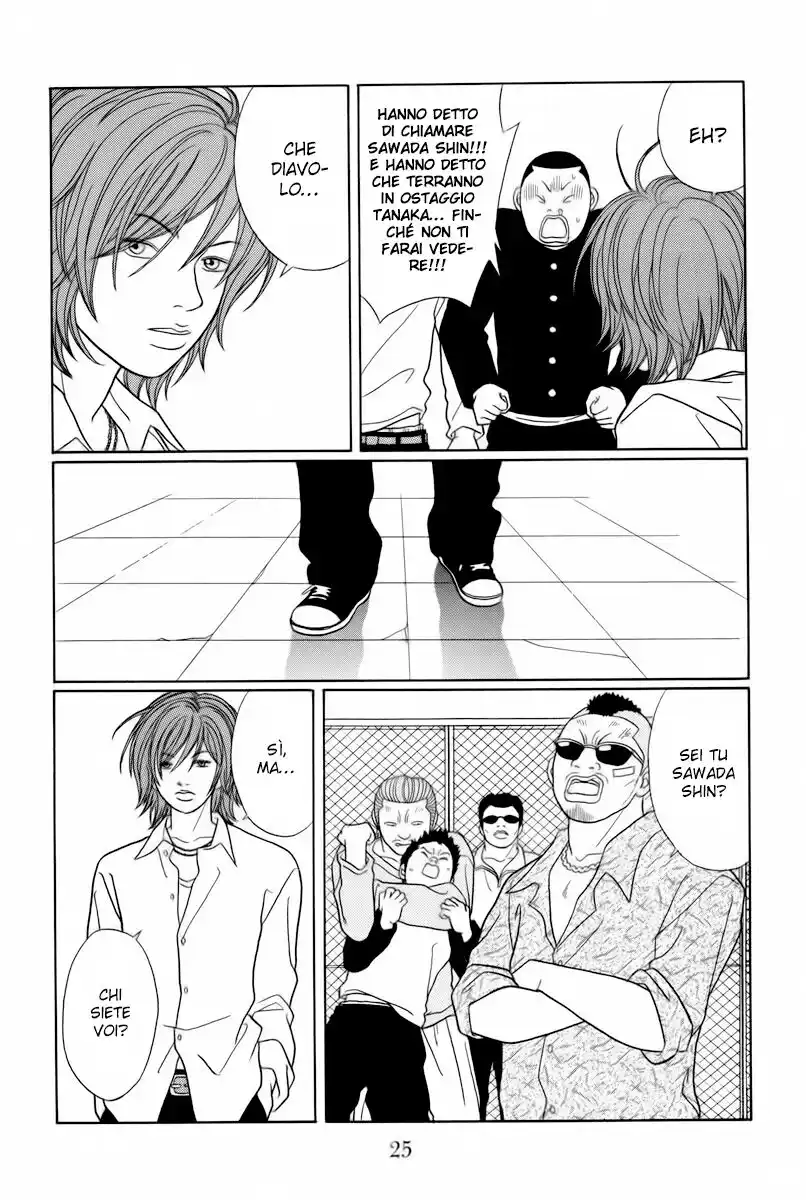 Gokusen Capitolo 99 page 4