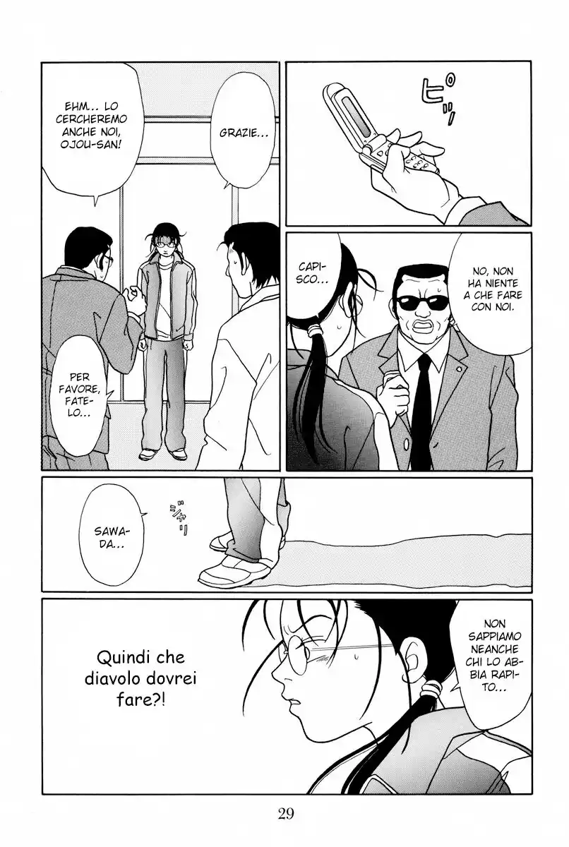 Gokusen Capitolo 99 page 8