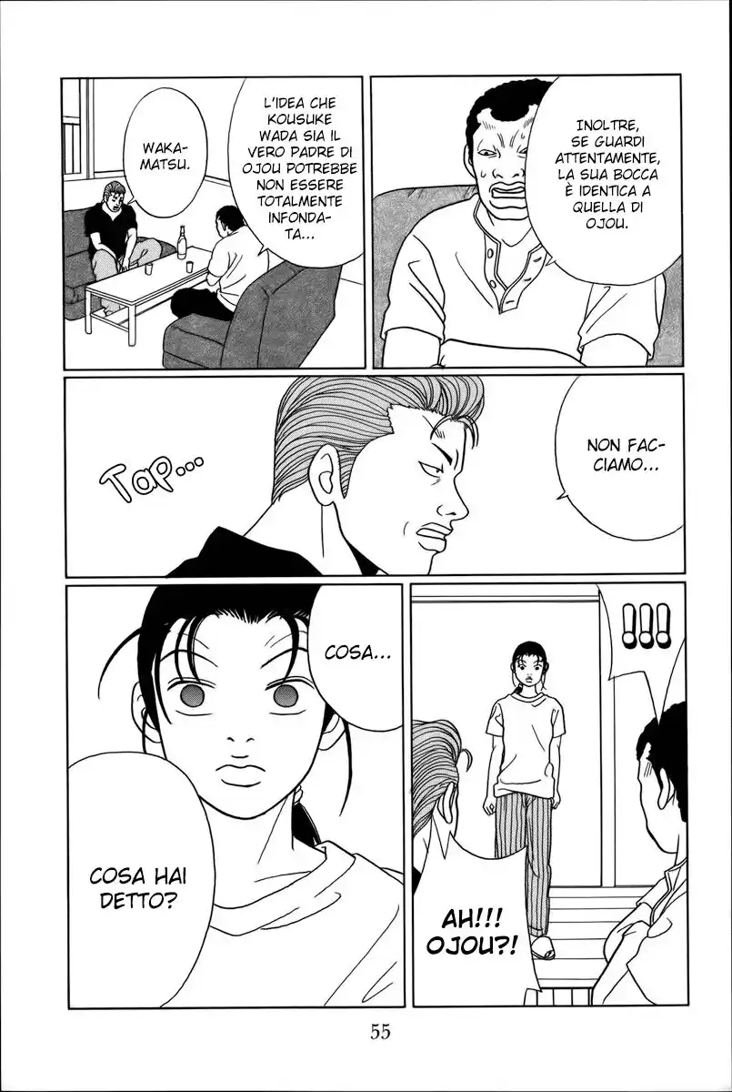 Gokusen Capitolo 72 page 16