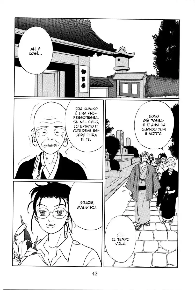 Gokusen Capitolo 72 page 3