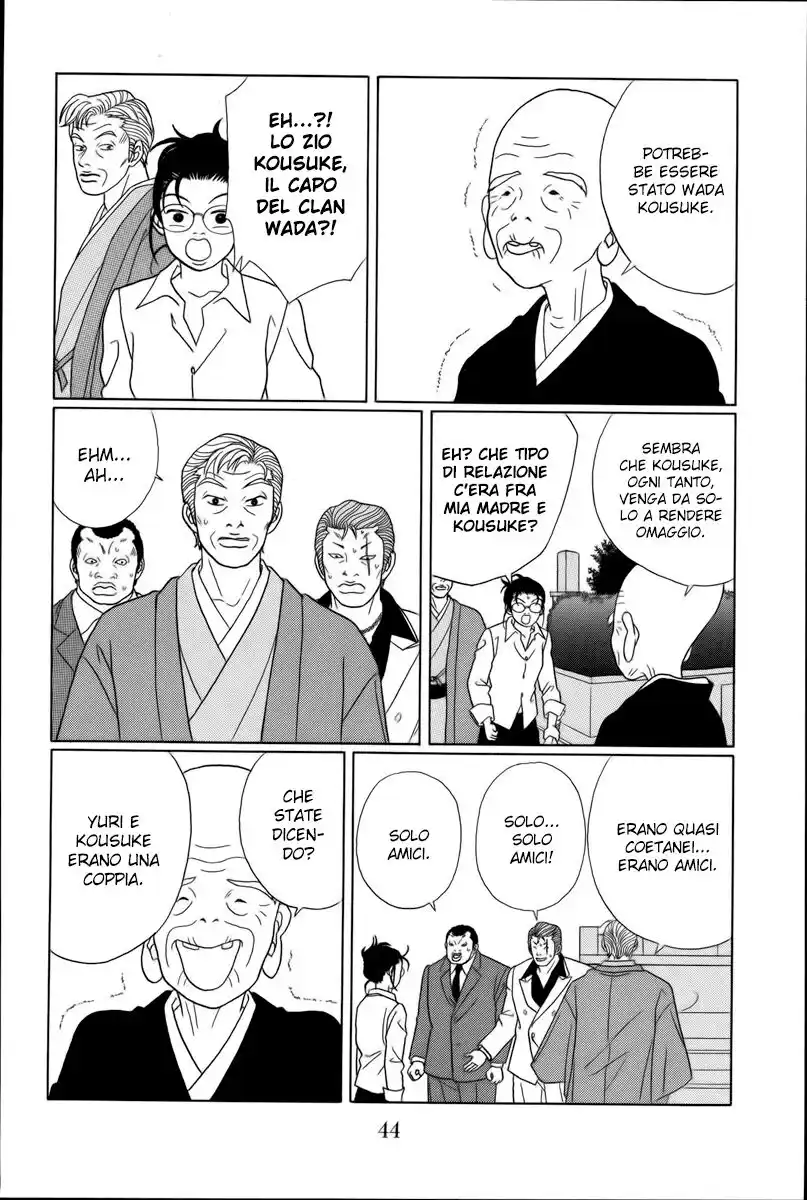 Gokusen Capitolo 72 page 5