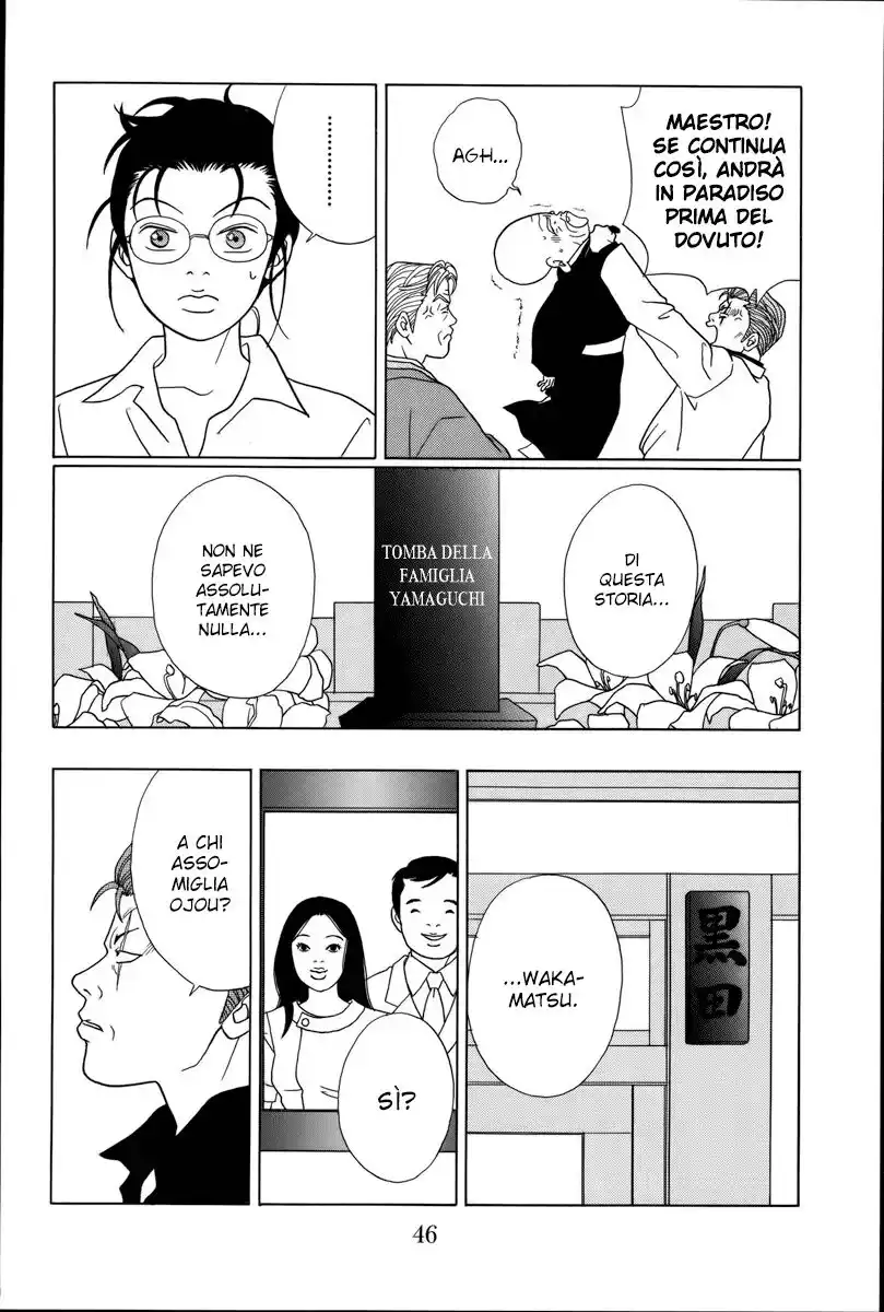 Gokusen Capitolo 72 page 7