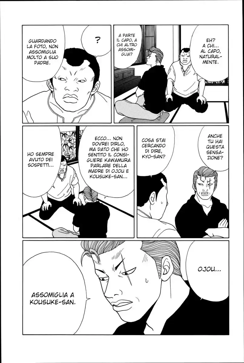 Gokusen Capitolo 72 page 8