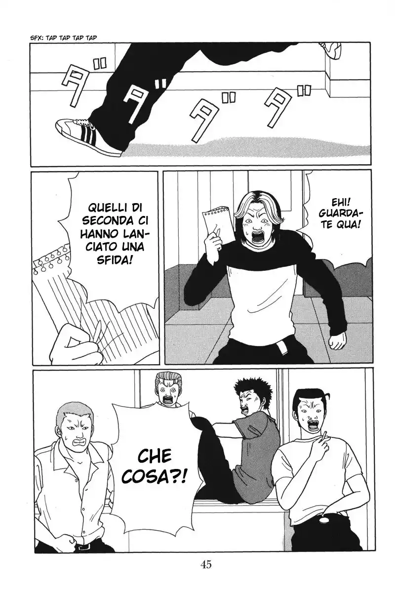 Gokusen Capitolo 32 page 6